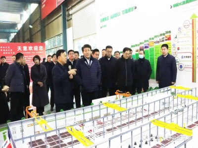 鄒城市委常委、副市長欒濤一行蒞臨天意考察指導(dǎo)
