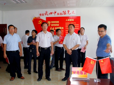 梁山縣委常委、組織部部長王建一行蒞臨天意機(jī)械調(diào)研