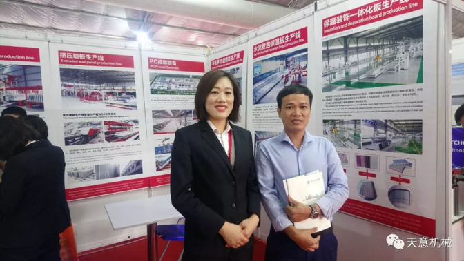 陽春三月，天意機(jī)械亮相2019年越南河內(nèi)建材展