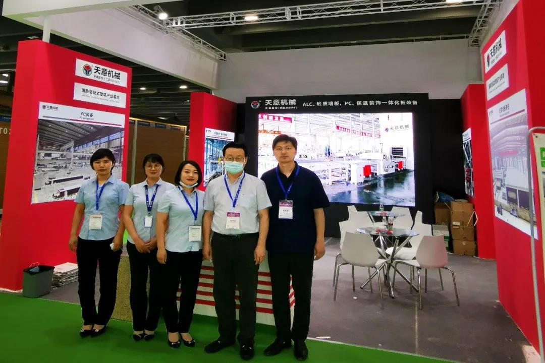 參展廣州住博會(huì)，天意機(jī)械展位喜迎八方來客